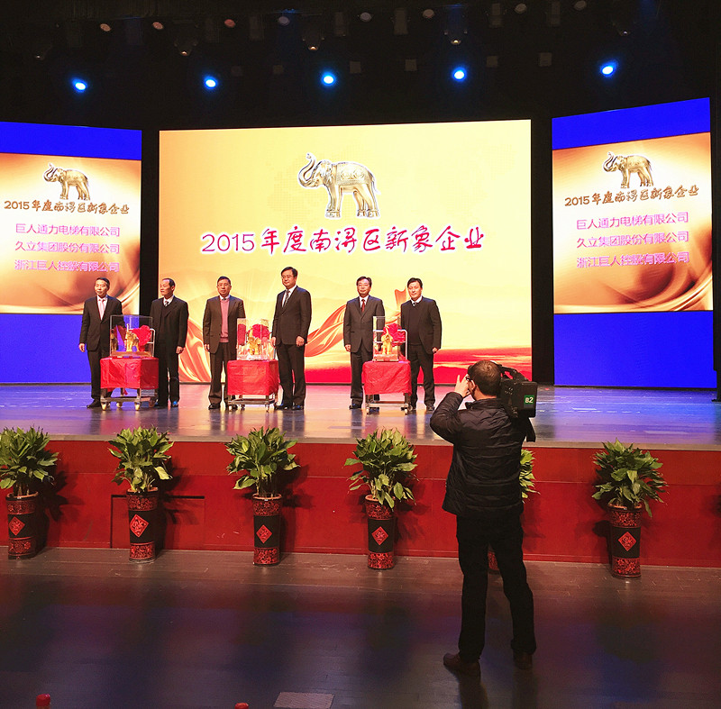 和记官网·(中国区)官方网站