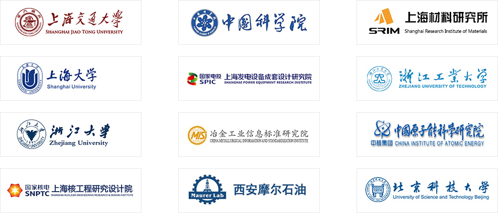 和记官网·(中国区)官方网站