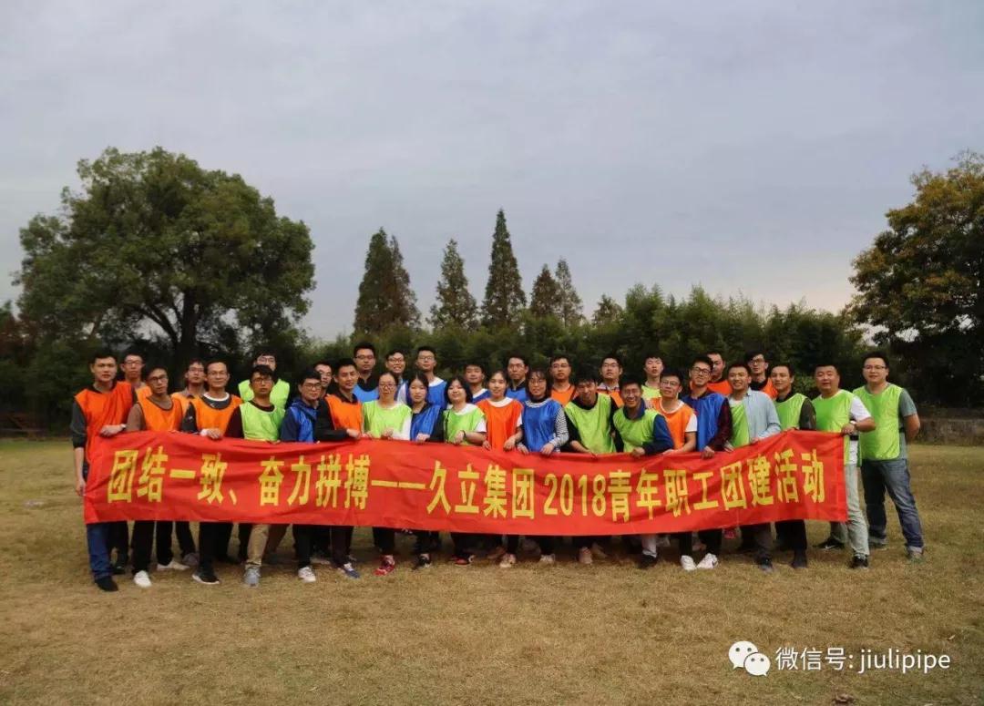 和记官网·(中国区)官方网站