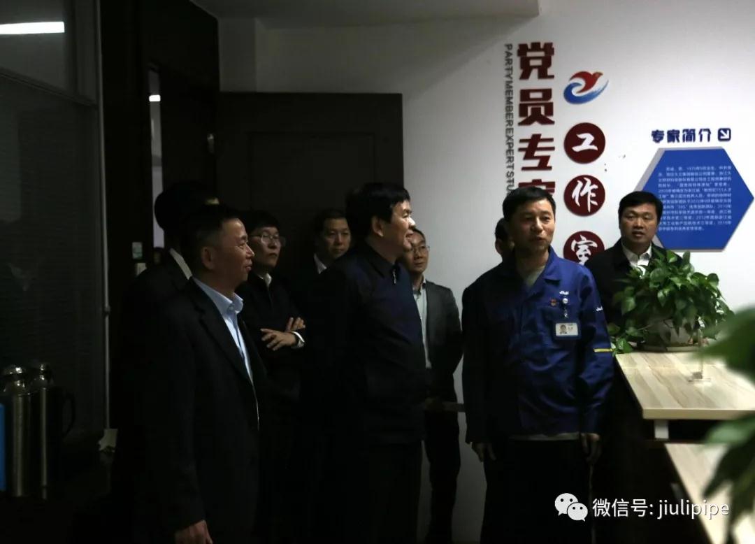 和记官网·(中国区)官方网站