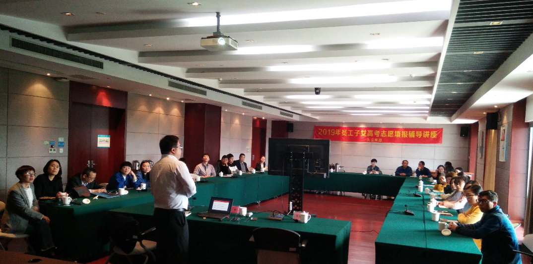 和记官网·(中国区)官方网站
