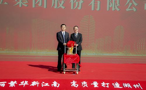 和记官网·(中国区)官方网站