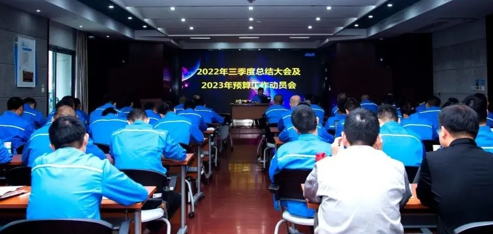 和记官网·(中国区)官方网站