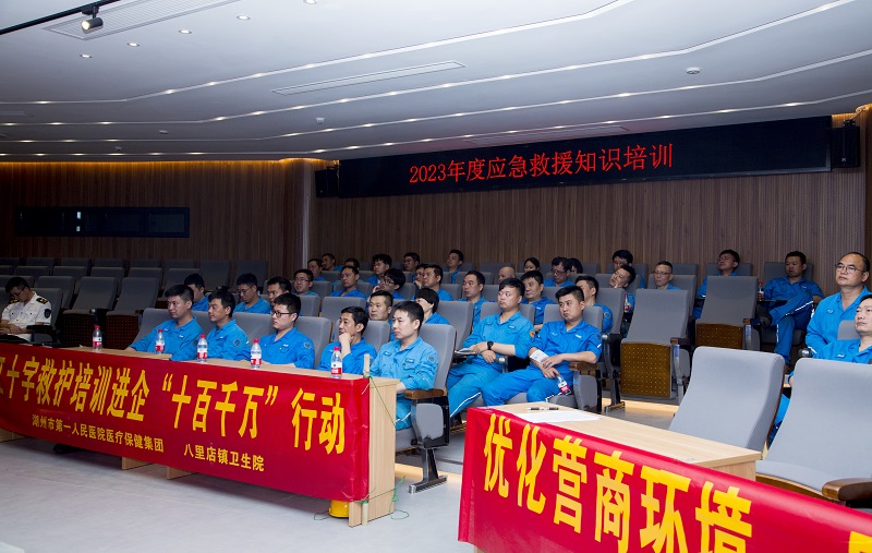 和记官网·(中国区)官方网站