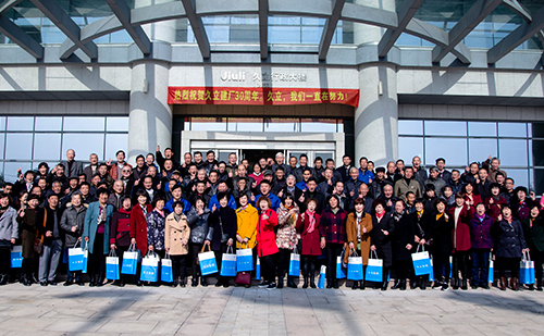 和记官网·(中国区)官方网站