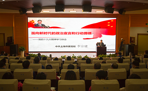 和记官网·(中国区)官方网站