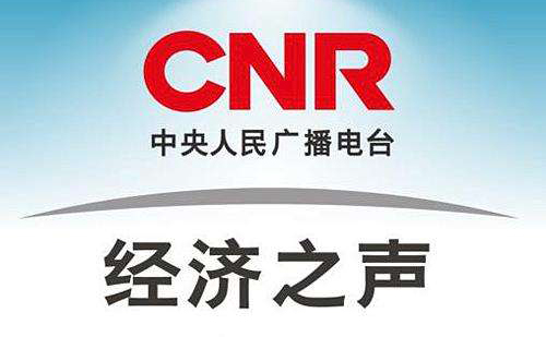 和记官网·(中国区)官方网站