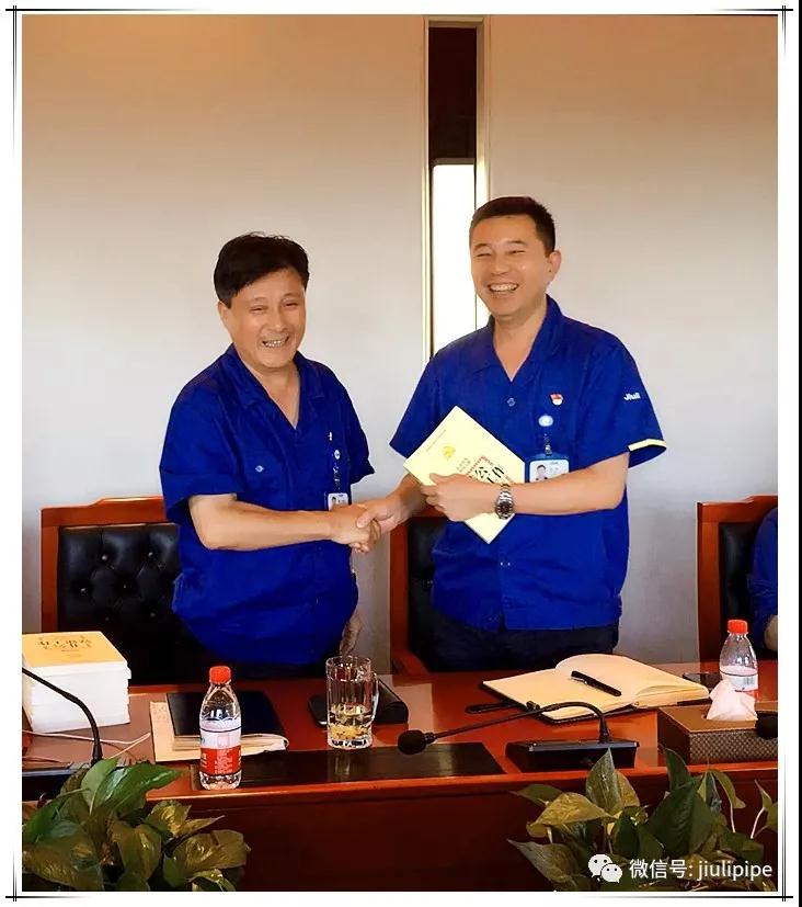 和记官网·(中国区)官方网站