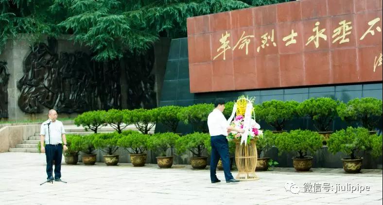 和记官网·(中国区)官方网站