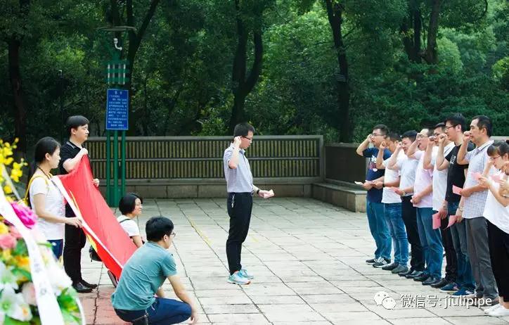 和记官网·(中国区)官方网站
