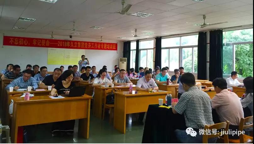 和记官网·(中国区)官方网站