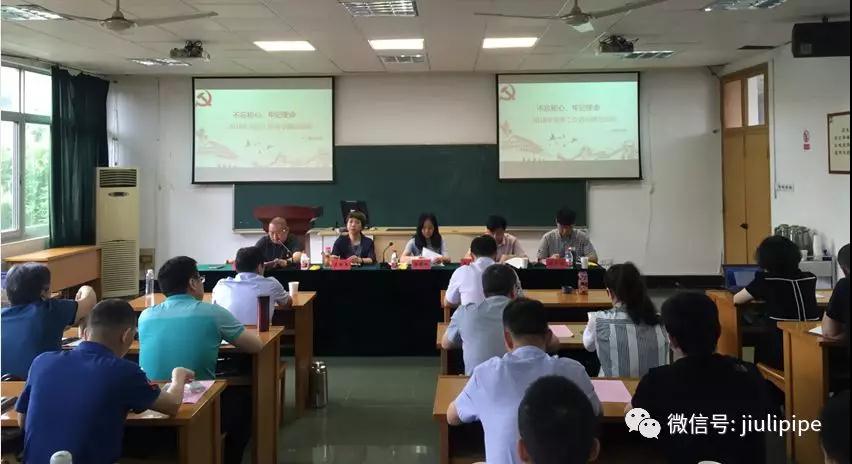 和记官网·(中国区)官方网站