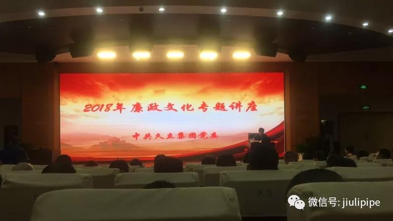 和记官网·(中国区)官方网站