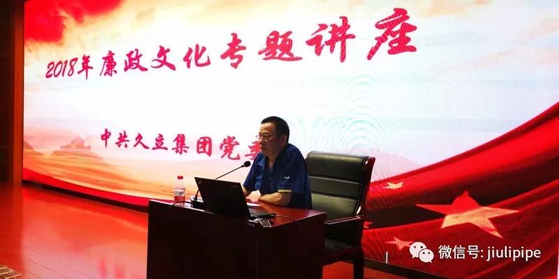和记官网·(中国区)官方网站