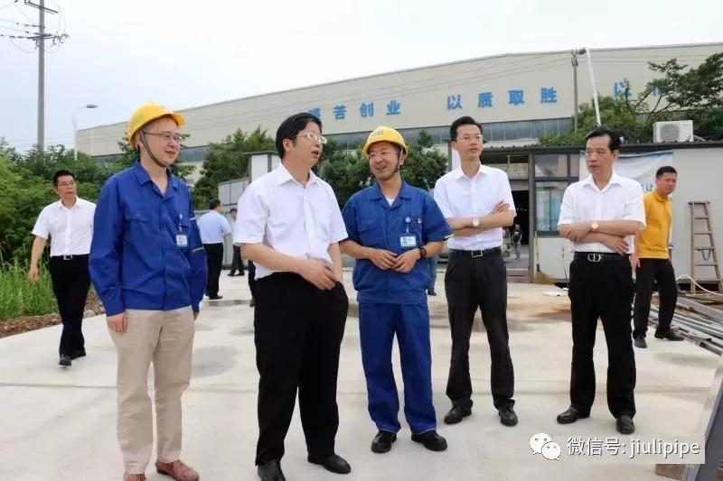 和记官网·(中国区)官方网站
