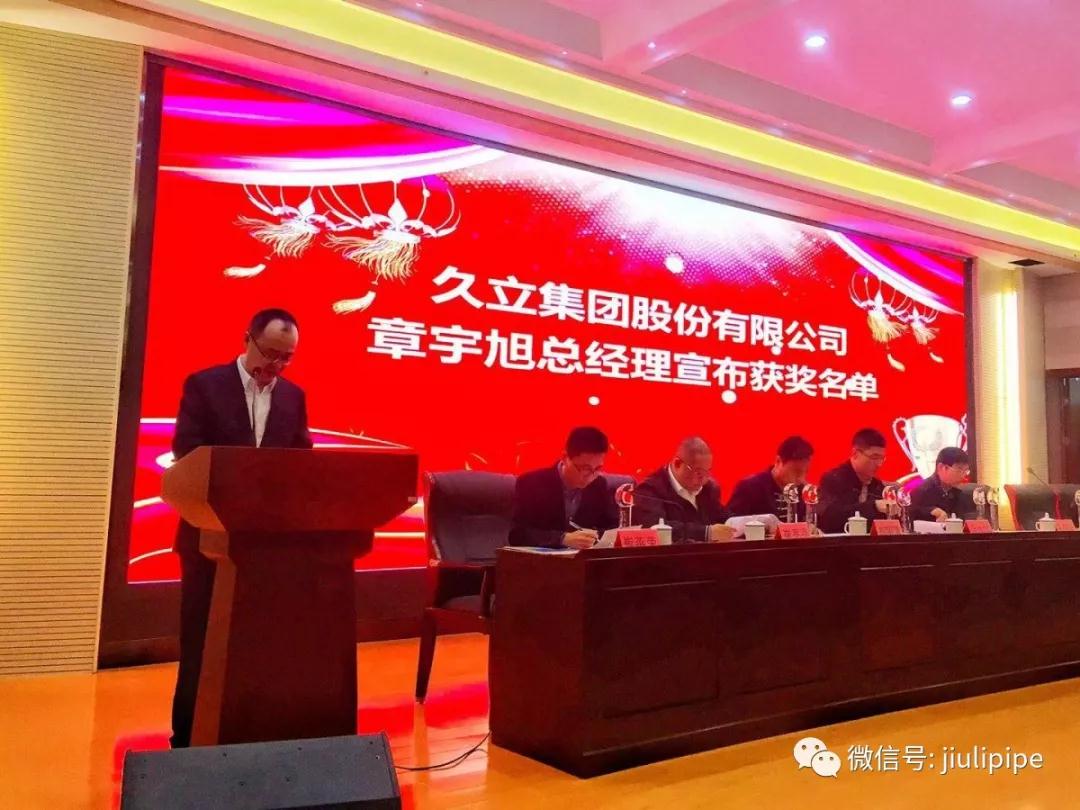 和记官网·(中国区)官方网站