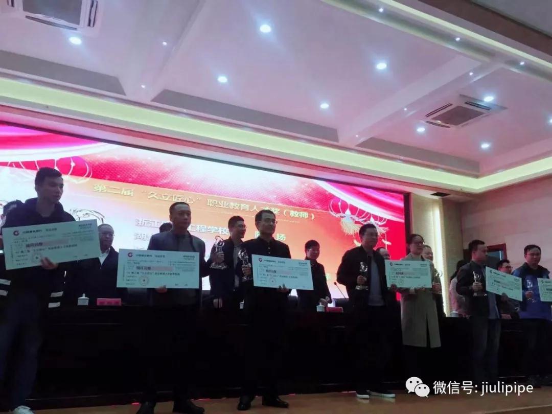 和记官网·(中国区)官方网站