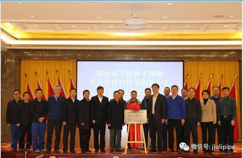 和记官网·(中国区)官方网站