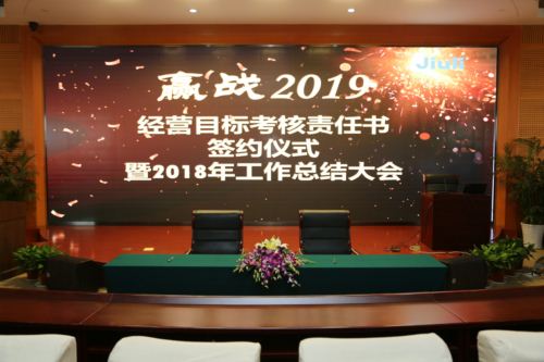 和记官网·(中国区)官方网站