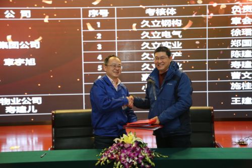 和记官网·(中国区)官方网站