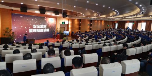 和记官网·(中国区)官方网站