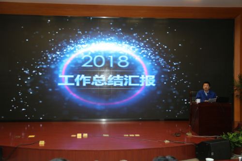 和记官网·(中国区)官方网站