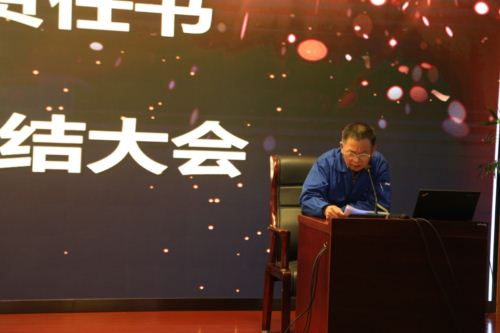 和记官网·(中国区)官方网站