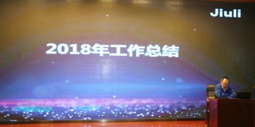 和记官网·(中国区)官方网站