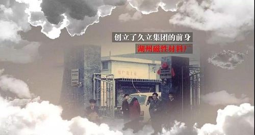 和记官网·(中国区)官方网站
