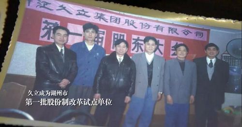和记官网·(中国区)官方网站