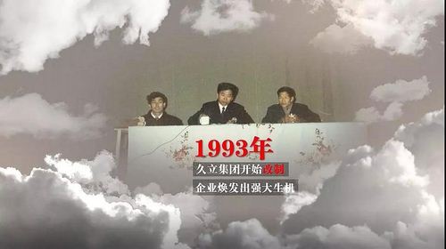 和记官网·(中国区)官方网站
