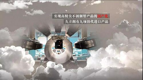 和记官网·(中国区)官方网站