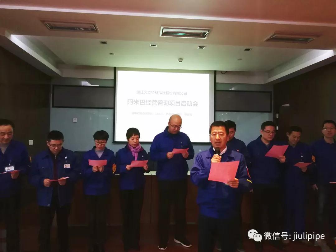 和记官网·(中国区)官方网站