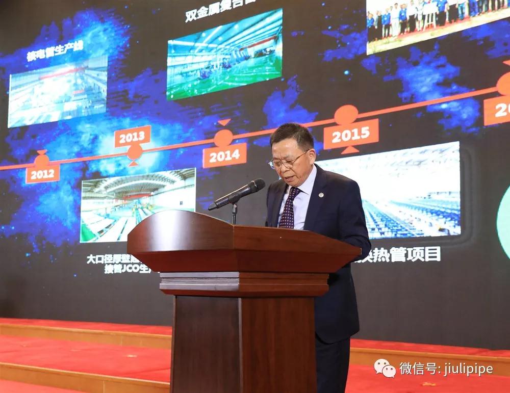 和记官网·(中国区)官方网站