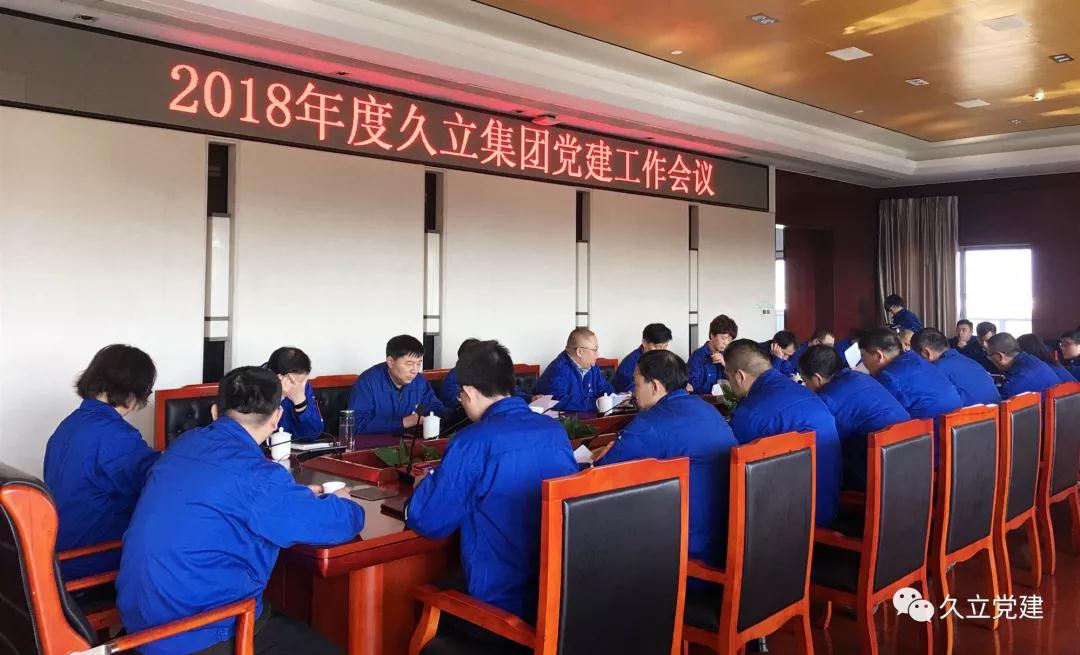 和记官网·(中国区)官方网站