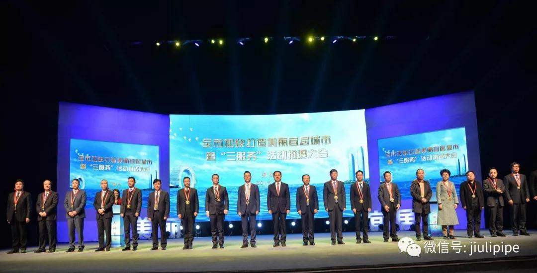 和记官网·(中国区)官方网站