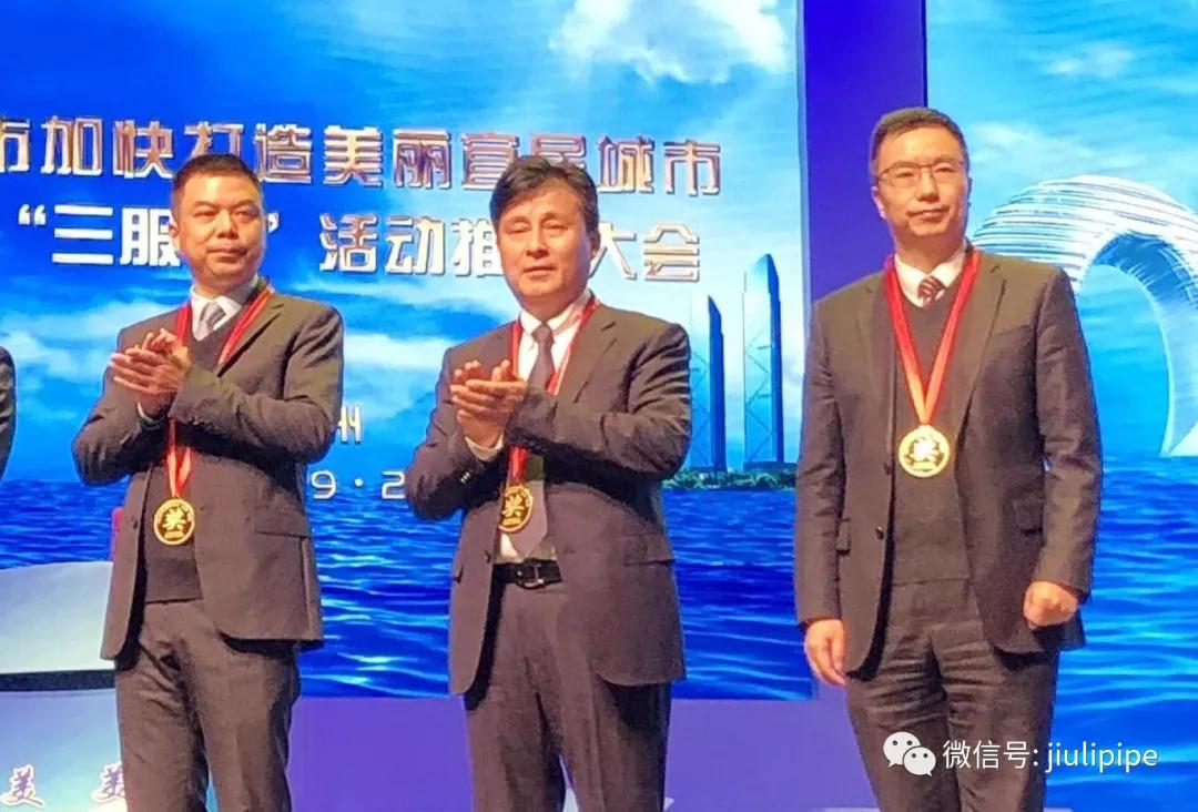 和记官网·(中国区)官方网站