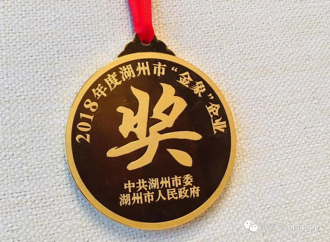 和记官网·(中国区)官方网站