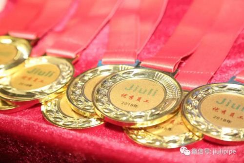 和记官网·(中国区)官方网站