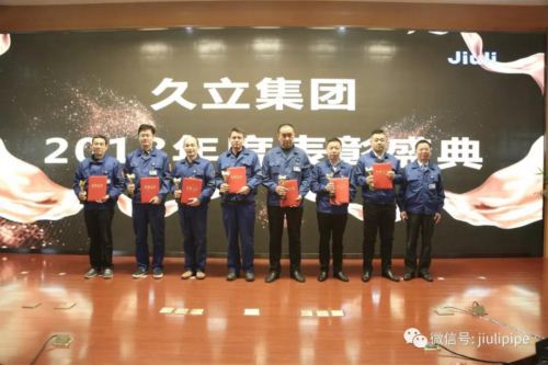 和记官网·(中国区)官方网站