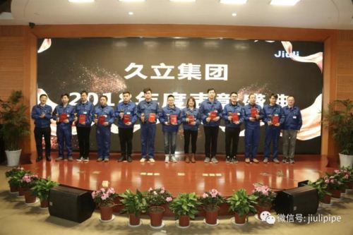 和记官网·(中国区)官方网站