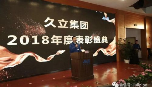 和记官网·(中国区)官方网站