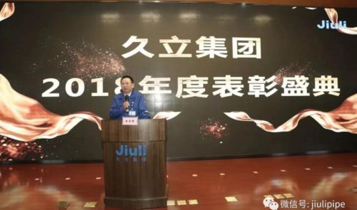 和记官网·(中国区)官方网站