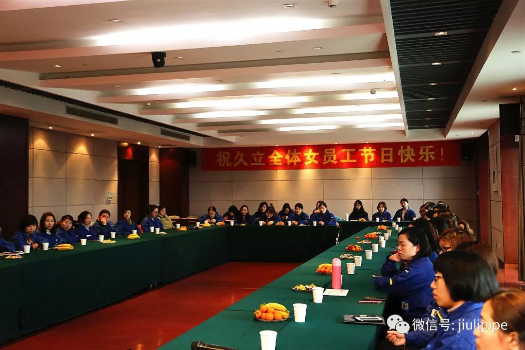 和记官网·(中国区)官方网站