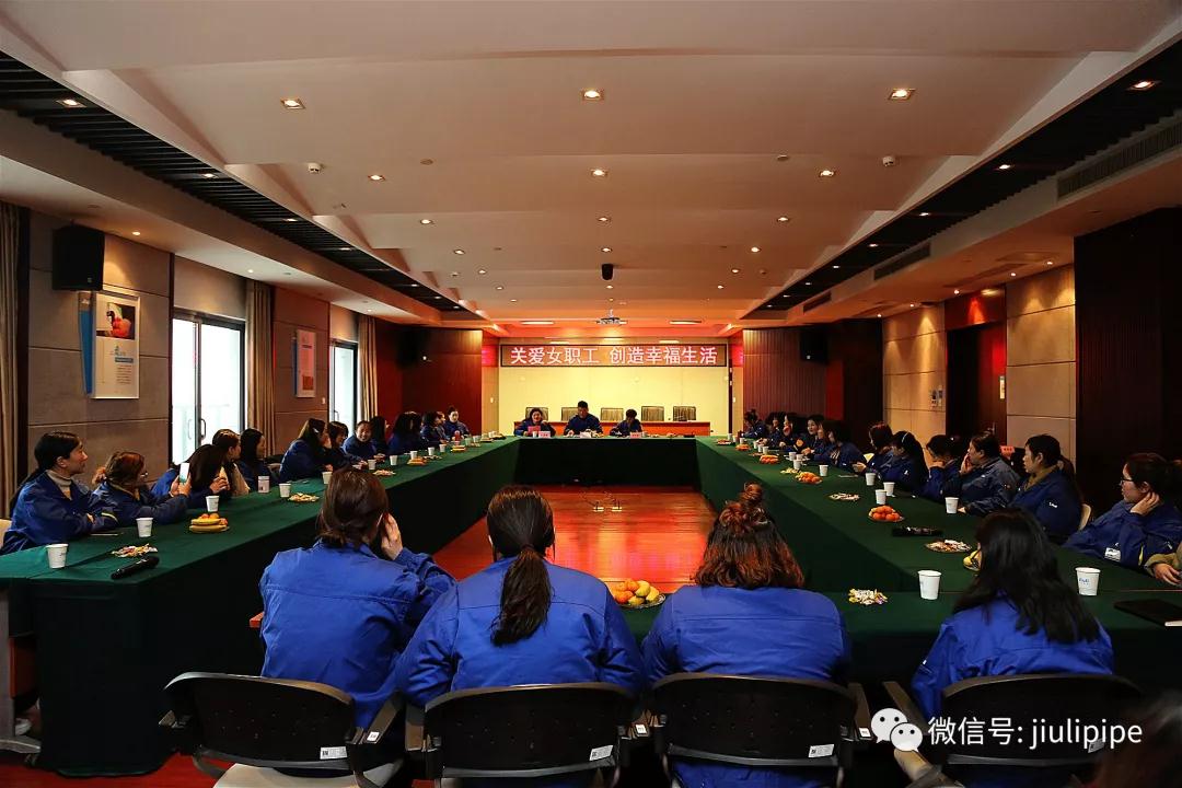 和记官网·(中国区)官方网站