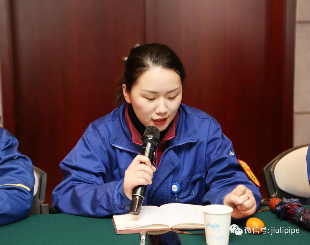和记官网·(中国区)官方网站