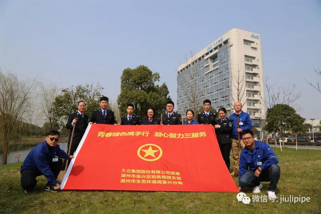 和记官网·(中国区)官方网站