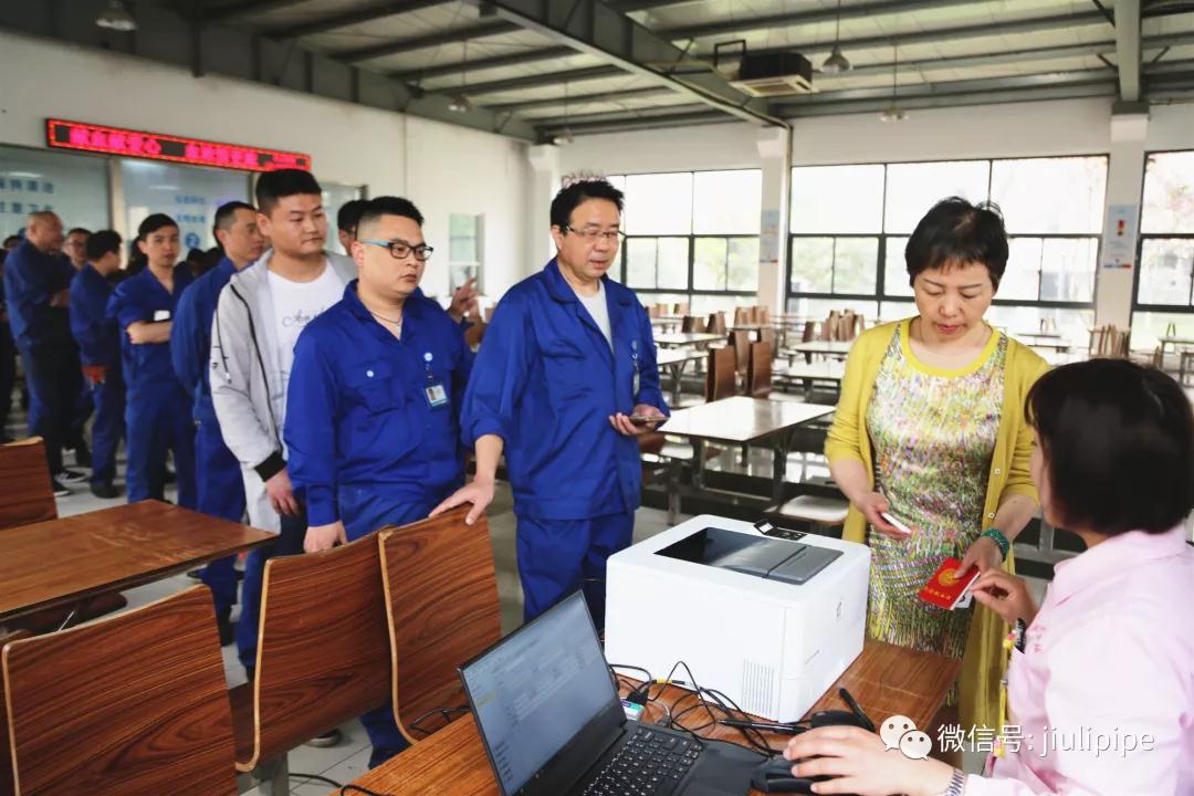 和记官网·(中国区)官方网站