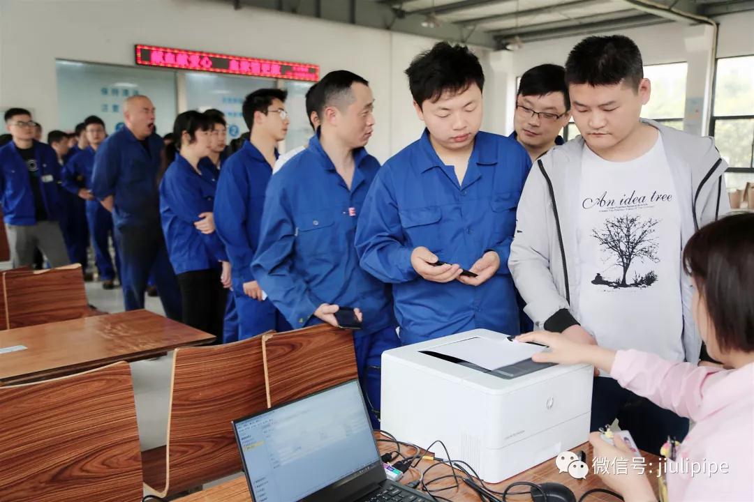 和记官网·(中国区)官方网站