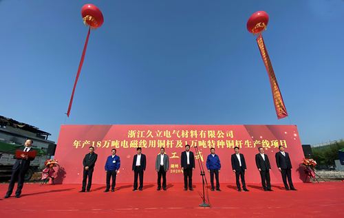 和记官网·(中国区)官方网站